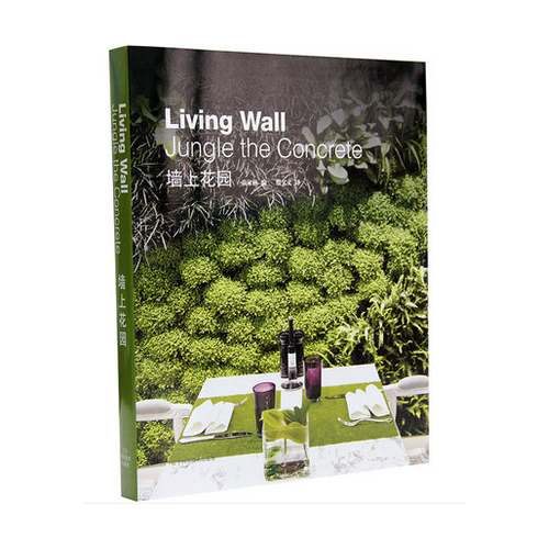 墙上花园 建筑外墙与室内墙壁的垂直景观绿化设计案例细节图书籍玖阅